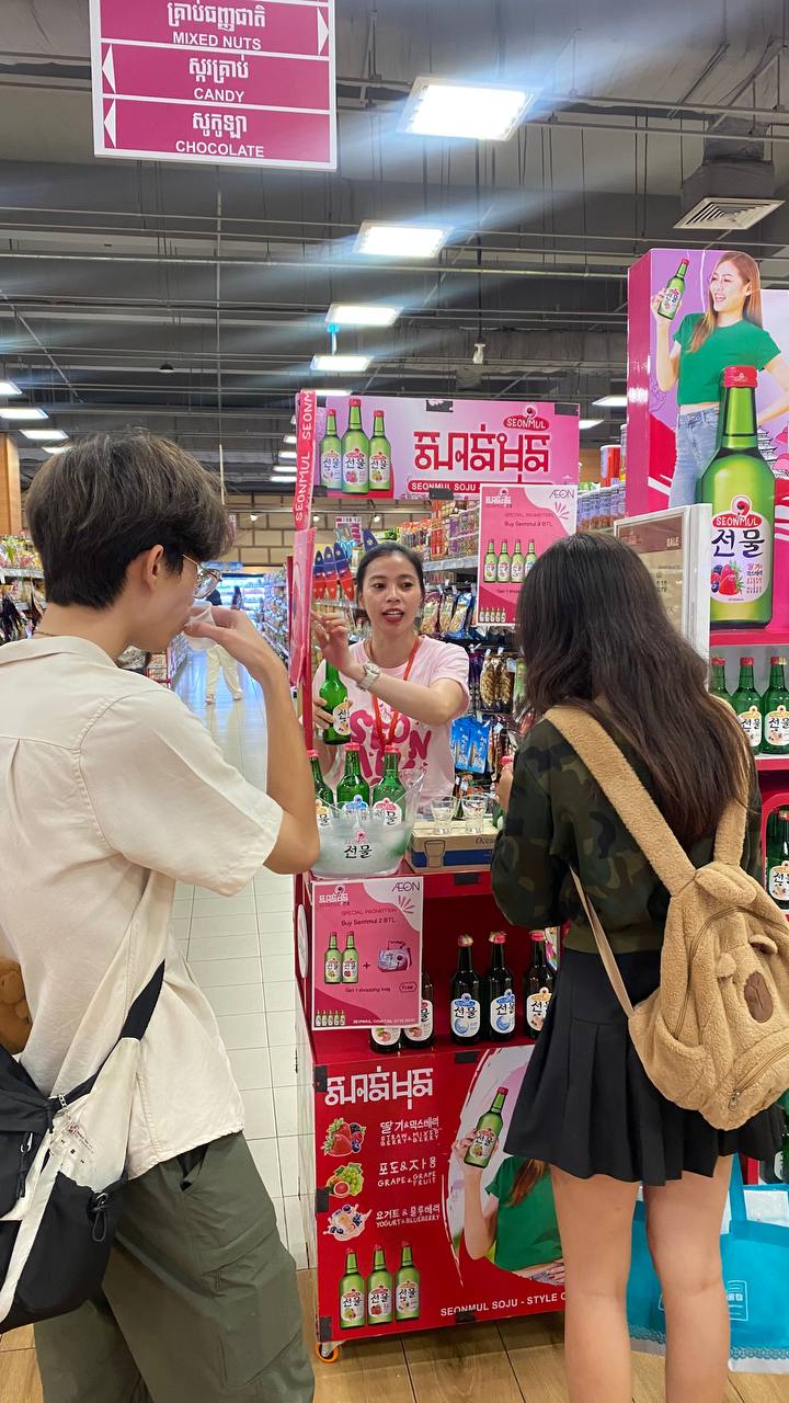 Seonmul Wine Promotion 36